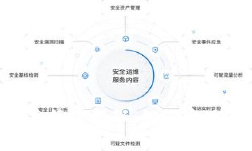 IM钱包转币手续费揭秘：如何实现低成本转账？
