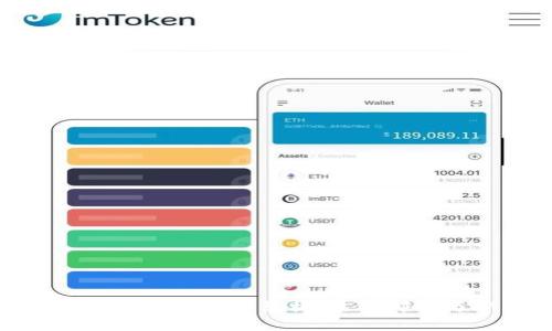 : 探秘区块链公司内部结构：主要部门与职能分析