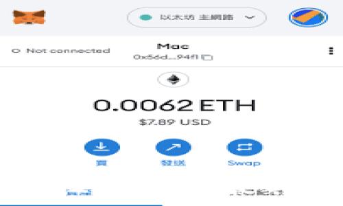   
区块链前端项目探索：2023年最具潜力与创新性的应用