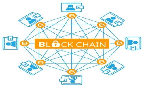 如何为TP钱包中的代币添加Logo？详细教程与实用技巧