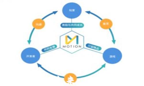 
探索澳洲区块链产业的未来：从初创公司到全球影响力