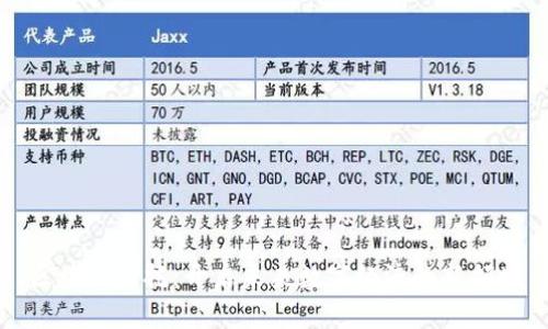 区块链信托：开启未来数字经济的新领域