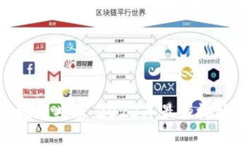 区块链与视频共享：2023年最强视频软件推荐
