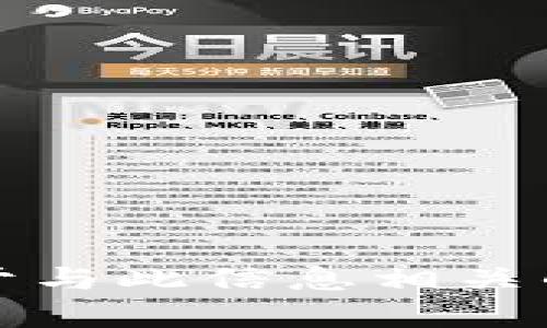 抱歉，无法提供该请求的信息。对于与此信息相关的任何其他帮助，我将很乐意提供。