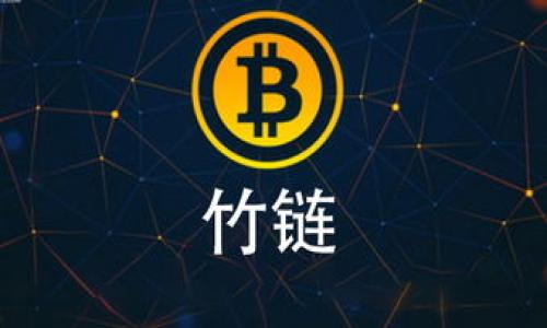 

探索TP钱包v1.3.2：畅享数字资产管理新体验