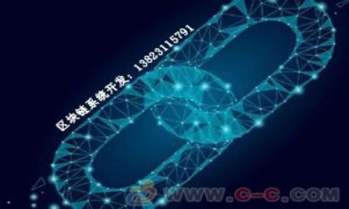 

如何解决TP钱包显示0余额的问题？一站式指南