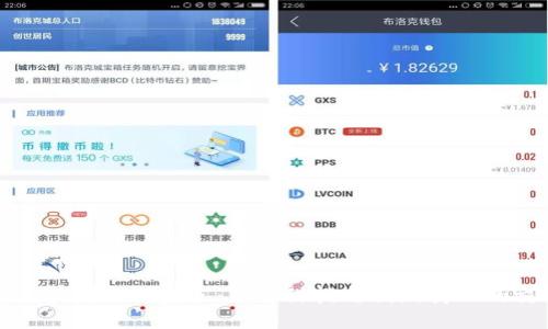 珠海区块链公司盘点：新兴科技与创新商业的交汇点
