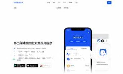 如何下载和使用TP钱包中的冷钱包功能？详尽指南