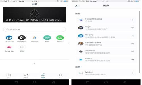 如何在TP钱包中管理和使用SHIB：一步步指南
