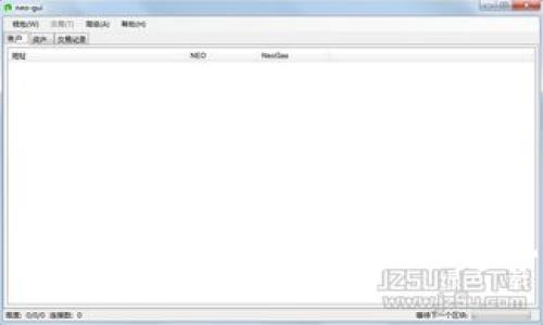 深圳中字头区块链公司大揭秘：产业趋势与潜在机会