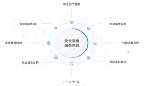 
如何在TP钱包中顺利兑换HTMoon：详细步骤与技巧