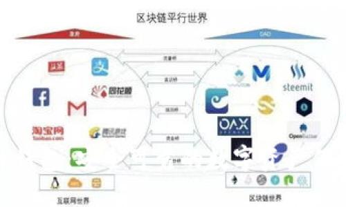 TP硬件钱包：安全可靠的数字资产保管之道