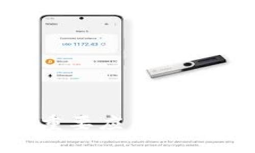 探索区块链的17个重要应用领域：未来的趋势与机遇