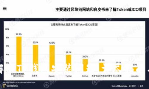 如何解决TP钱包安装问题：详尽指南与技巧