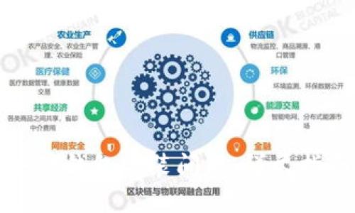 如何解决TP钱包安装问题：详尽指南与技巧