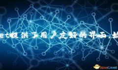 TP钱包的全称是**＂TokenPocket Wallet＂**。这款钱包