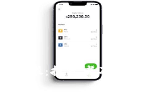 揭秘区块链重仓股：投资者不可错过的未来趋势