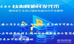 baioti探索垃圾分类的区块链解决方案：可持续发