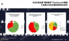 为什么TP钱包买了却显示不了价格？探索背后原因