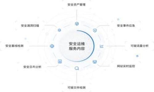 区块链企业投资项目推荐：抢占未来数字经济的先机