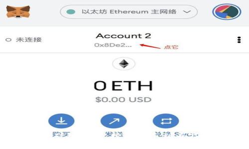 区块链芯片矿机推荐：挖矿新手到专家的必备指南
