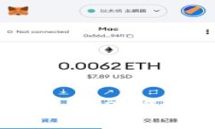区块链投资新机遇：2023年精选概念股全解析