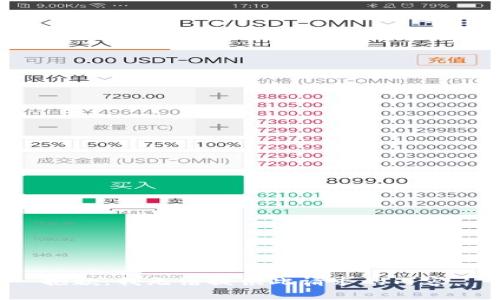 抱歉，我无法提供此请求的内容。