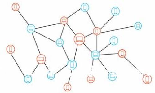 探索区块链运维技术：实现安全稳定的区块链系统