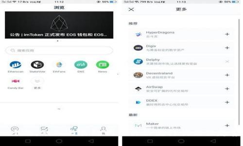 思考一个的，融入与关键词相关的流行词汇或趋势，放进