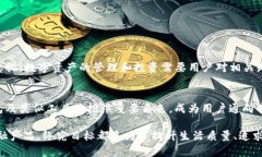 t p钱包里面dlp是令牌吗/tTP钱包, DLP, 令牌, 加密货