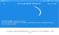 TP钱包：如何将USDT快速变现？
