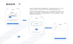 区块链职业规矩有哪些内容深入探讨区块链职业