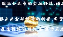 t p钱包是谁的/t  数字钱包, 加密货币, 支付平台