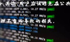 t p钱包的私钥是什么意思什么是私钥？在数字货