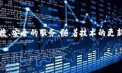 t p钱包的计算资源是什么当今世界，随着数字货