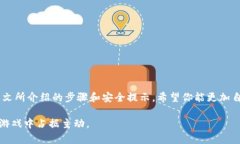 如何安全查看TP钱包地址密钥：最新操作指南与安