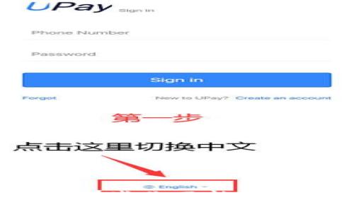 区块链时代：那些你不能错过的热门商品