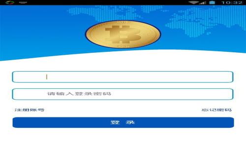 解密亚马逊区块链：技术如何重塑未来商业生态