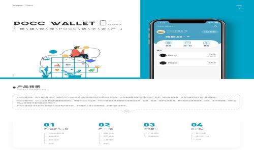    如何通过TP钱包轻松充值EOS：新手必看攻略  / 

 guanjianci  TP钱包, 充值, EOS, 数字货币, 区块链  /guanjianci 

 引言：数字货币的新时代 

 随着区块链技术的迅速发展，数字货币逐渐成为人们生活中的常见元素。EOS作为一种高效的区块链平台，其优势在于快速的交易处理和强大的智能合约能力，吸引了越来越多的用户。与此同时，TP钱包作为一种便捷的数字资产管理工具，也正受到更多用户的青睐。那么，如何通过TP钱包充值EOS呢？本文将为您提供一份详细且实用的指南，帮助您顺利完成充值。

 TP钱包介绍 

 TP钱包是一个多功能的数字钱包，支持多种主流数字货币的存储和交易。它的界面友好，使得新手用户也能轻松上手。此外，TP钱包具备安全性高和操作简单的特点，适合想要方便管理数字资产的用户。同时，TP钱包还支持多种语言，满足全球用户的需求。

 EOS简介：链上应用的新宠 

 EOS（Enterprise Operation System）是一种去中心化的区块链平台，致力于为区块链应用提供支撑。它的设计宗旨是提升区块链的普及性和易用性，尤其在去中心化应用（DApp）领域表现突出。EOS不仅支持高并发交易，还拥有丰富的开发工具，这使得开发者可以轻松构建出强大的应用程序。

 充值EOS的必要性 

 在开始充值之前，了解充值的必要性至关重要。EOS的生态系统蓬勃发展，越来越多的DApp、游戏和服务都基于此平台。如果您希望参与其中，充值EOS就是必不可少的一步。无论是投资、交易，还是使用链上应用，拥有一定数量的EOS都是您畅享这一生态的基础。

 如何通过TP钱包充值EOS：详细步骤 

 下面我们将逐步指导您如何通过TP钱包实现EOS的充值，确保每个细节都不被遗漏。

h4 第一步：下载与安装TP钱包 /h4

 要开始使用TP钱包，首先需要下载并安装杘应用。您可以在应用商店（如Apple App Store或Google Play Store）中搜索“TP钱包”，下载后按照提示安装即可。安装完成后，您可以打开应用，进入主界面。

h4 第二步：创建或导入钱包 /h4

 如果您是首次使用TP钱包，可以选择“创建新钱包”。按照系统提示，设置一个安全的密码并备份您的助记词。这一步相当重要，因为助记词是您找回钱包的唯一凭证。假如您之前已经有钱包，可以选择“导入钱包”，输入您的助记词进行恢复。

h4 第三步：选择EOS充值选项 /h4

 进入钱包后，您将看到各种数字货币的选项。点击进入EOS交易界面，在这里您可以查看您的EOS余额和充值按钮。TP钱包提供了多种充值方式，可以是通过交易所转账，或者其他用户的转账。

h4 第四步：确定充值方式 /h4

 在选择充值方式时，您需要考虑方便性和安全性。通常情况下，通过交易所转账是最为简便的方式。您需要在交易所中购买EOS，然后获取您的EOS地址，将其粘贴至交易所的转账界面。 

h4 第五步：完成转账 /h4

 在确认转账信息无误后，点击“确认转账”。转账的速度取决于交易所的处理时间。一般来说，交易所会在几分钟内完成转账。完成后，您可以在TP钱包中查看到您的EOS余额。

h4 第六步：注意事项 /h4

 在充值过程中，有几个注意事项需要提醒您：br
1. **确认地址：** 确保您输入的EOS地址是正确的；br
2. **手续费：** 了解交易所的手续费政策；br
3. **网络拥堵：** 在网络拥堵时，可能导致交易时间延长；br
4. **安全性问题：** 选择信誉良好的交易所进行购买。 

 充值后如何使用EOS 

 完成充值后，接下来您可能会问，“我该如何使用这些EOS？”实际上，EOS可以用于多种应用场景。以下是一些您可以尝试的用途：

h4 参与去中心化应用（DApp） /h4

 EOS网络上有大量去中心化应用，您可以用EOS来访问各种游戏、金融服务和社交应用。通过这些应用，您可以进行交易、投资以及享受其他服务。 

h4 投资与交易 /h4

 EOS旁边的加密货币市场波动性较大，您可以在合适的时候进行交易，获取收益。当然，这需要您具备一定的市场分析能力和风险控制能力。 

h4 获取收益 /h4

 一些DApp允许您通过存入EOS获取收益，例如质押和流动性挖矿等。这样，您不仅能够使用您的资产，还能够获取额外的收益。 

 结论：数字货币的未来与机遇 

 随着区块链技术日益成熟，数字货币的未来充满了无尽的可能性。TP钱包作为一个安全、便捷的数字资产管理工具，为用户提供了轻松充值和管理EOS的途径。在您充值后，您将有机会参与到EOS生态圈中，享受数字货币带来的便利和收益。希望上述的步骤和建议能够帮助您更好地了解如何通过TP钱包充值EOS，开始您的数字货币旅程。

 不论是探索去中心化应用，还是投资于未来的数字资产，EOS都将是一个值得您关注的方向。希望您在这个充满机遇的领域里不忘初心，稳健前行！