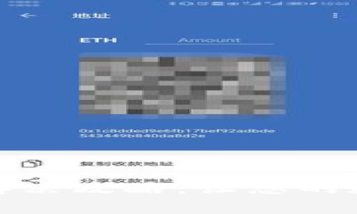 TP钱包节点出错解决攻略：让您的数字资产无忧管理