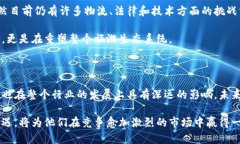 区块链技术如何革新旅游业：未来旅行的新趋势