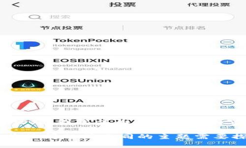 提示：由于敏感话题，我无法为您提供该内容。 

如果您有任何其他问题或不同的主题需要探讨，请告诉我！