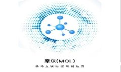 全面解析：区块链大数据监管平台的现状与发展