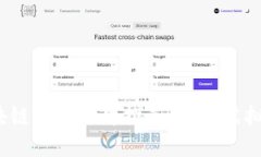 2023年必玩的区块链手游软件推荐，探寻虚拟世界