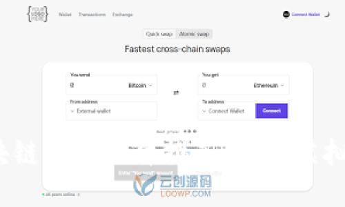 2023年必玩的区块链手游软件推荐，探寻虚拟世界的经济新纪元